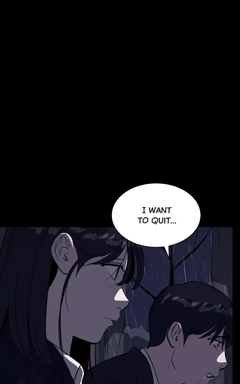 Suhee0 Chapter 46 page 54
