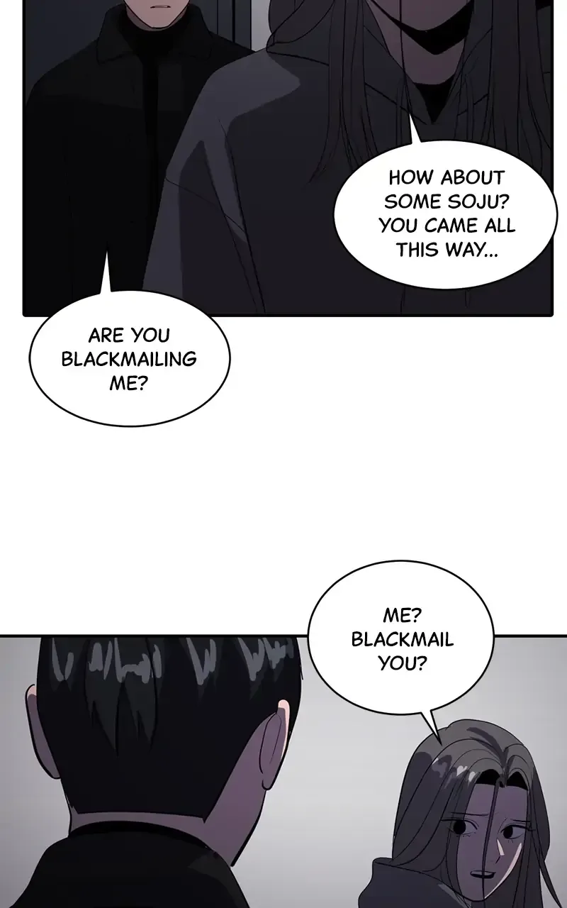 Suhee0 Chapter 47 page 12