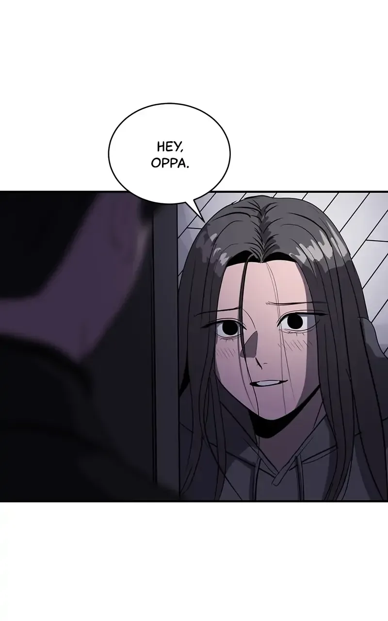 Suhee0 Chapter 47 page 6