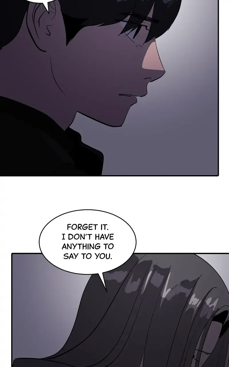 Suhee0 Chapter 47 page 17
