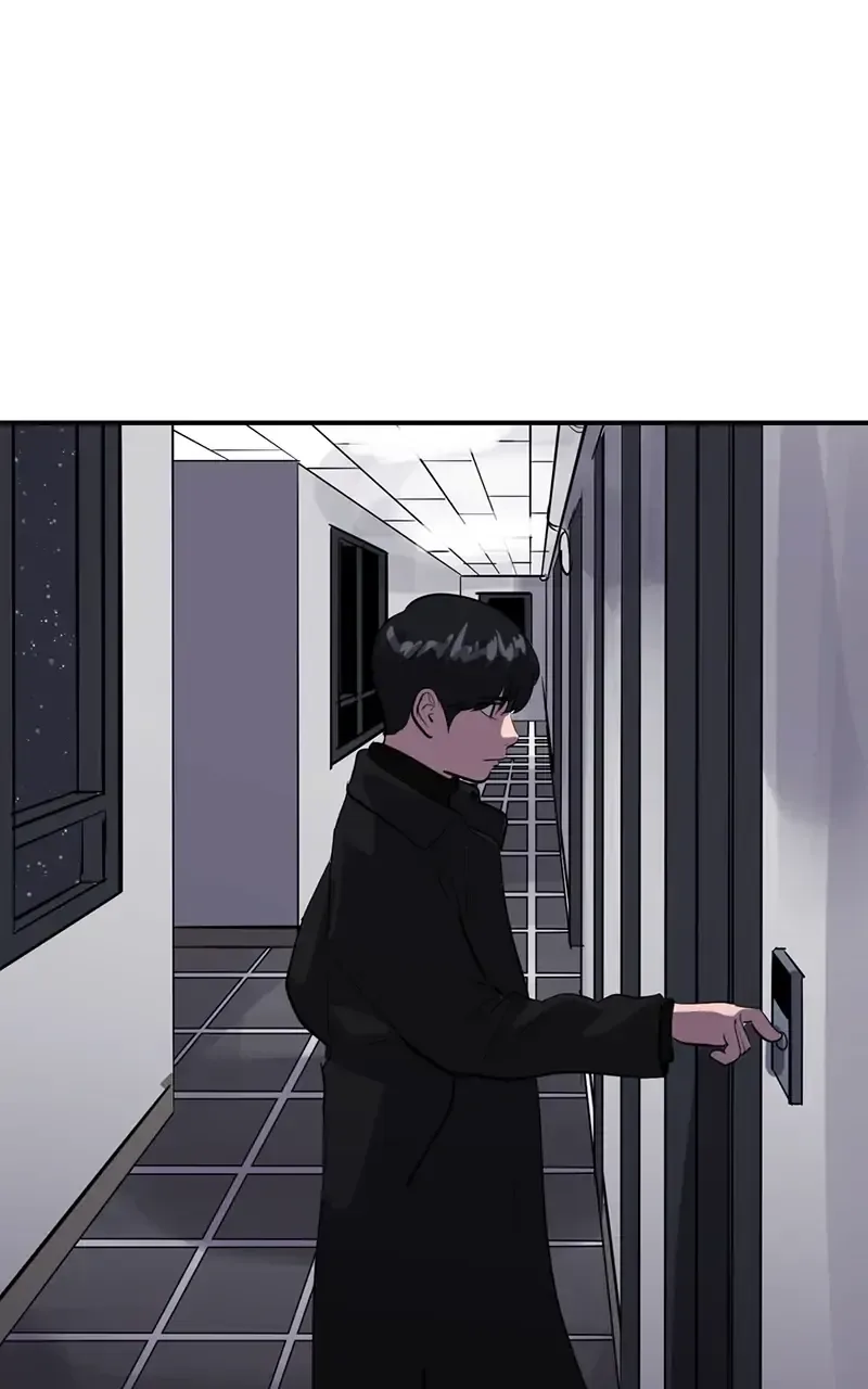 Suhee0 Chapter 47 page 2