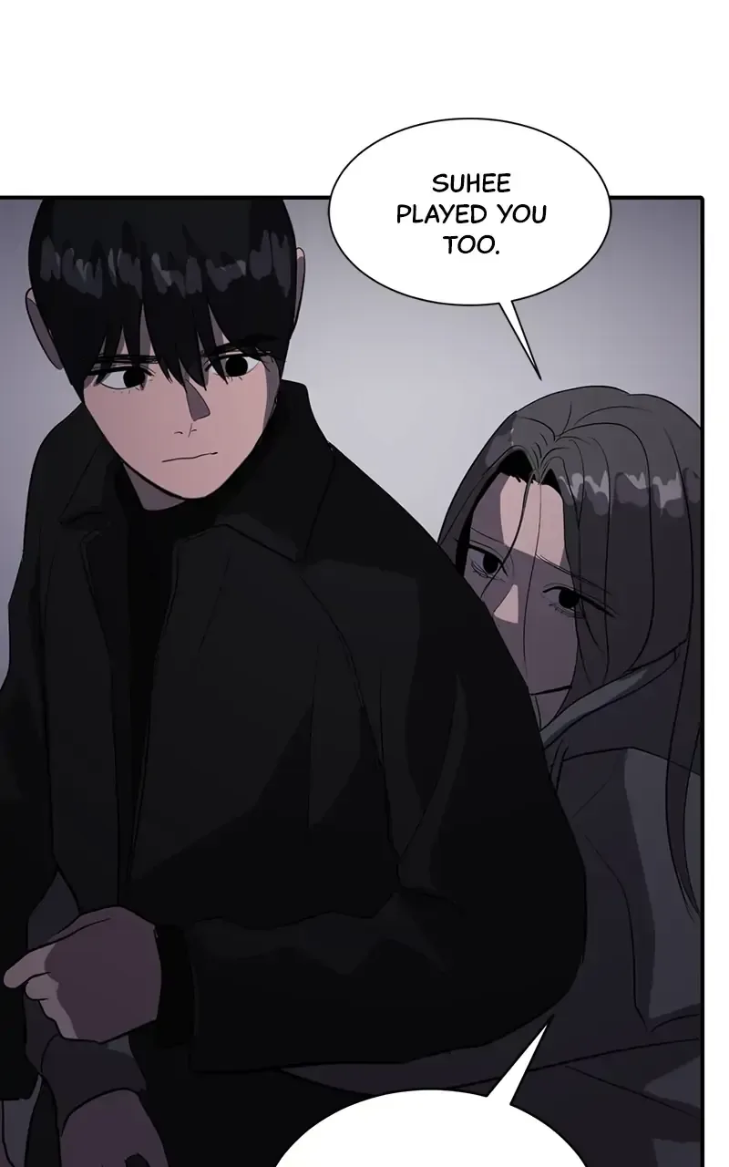 Suhee0 Chapter 47 page 32