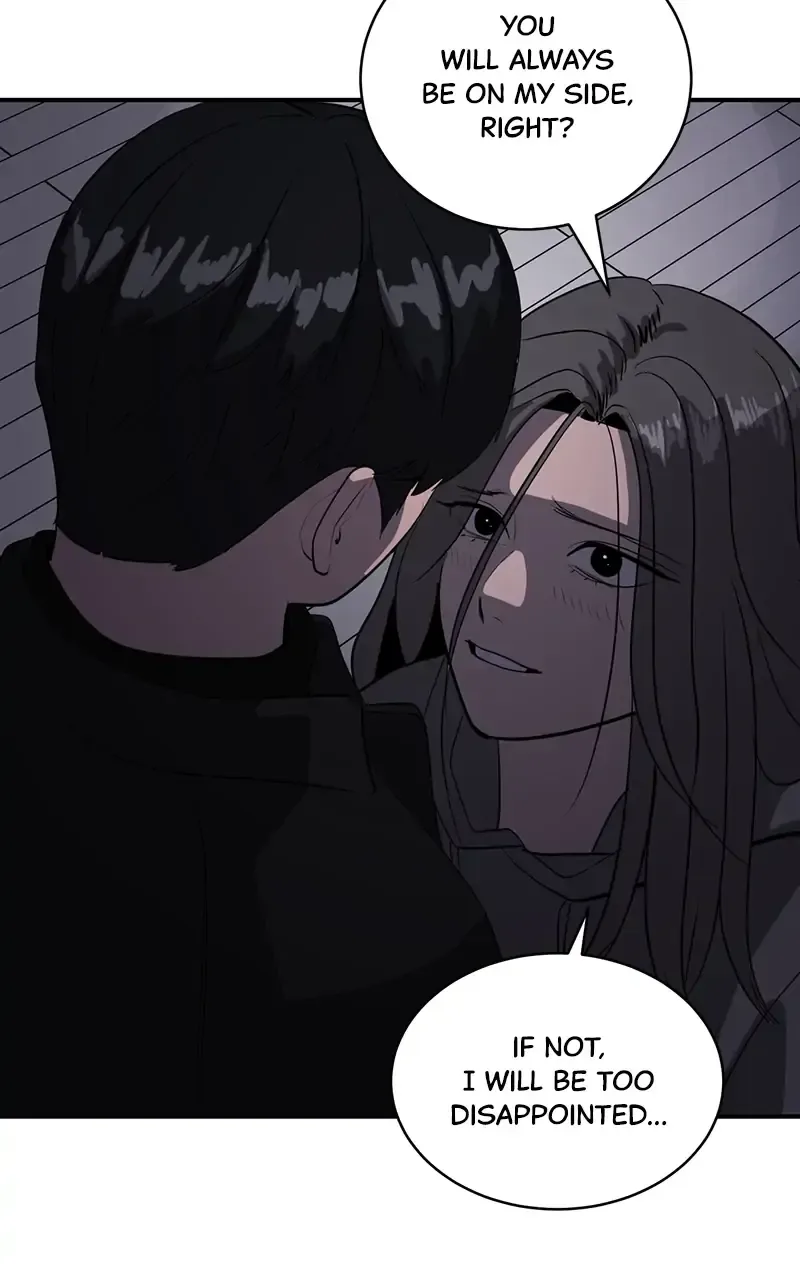 Suhee0 Chapter 47 page 44