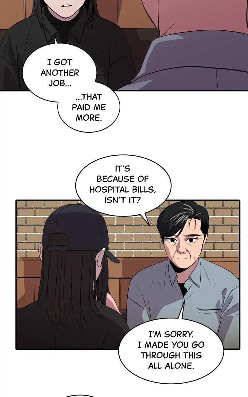 Suhee0 Chapter 47 page 54