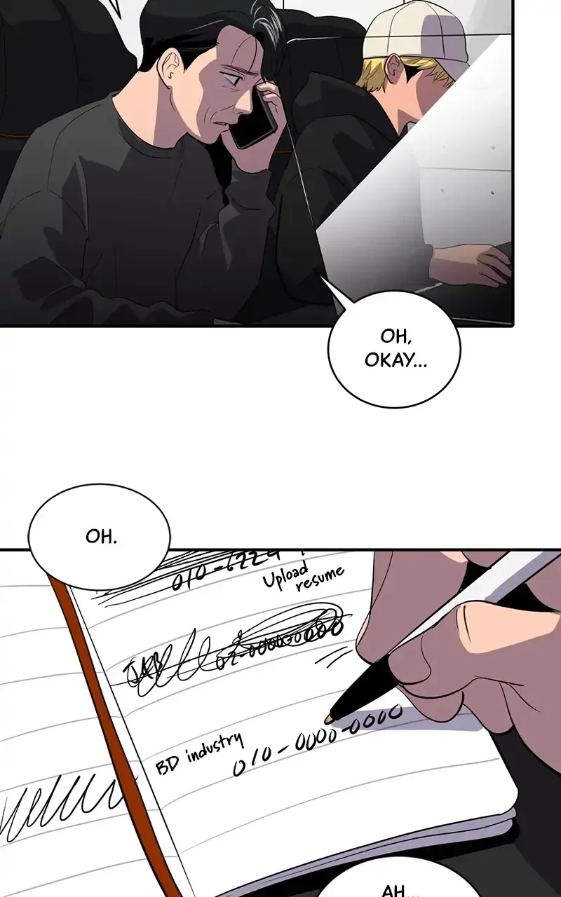 Suhee0 Chapter 47 page 61