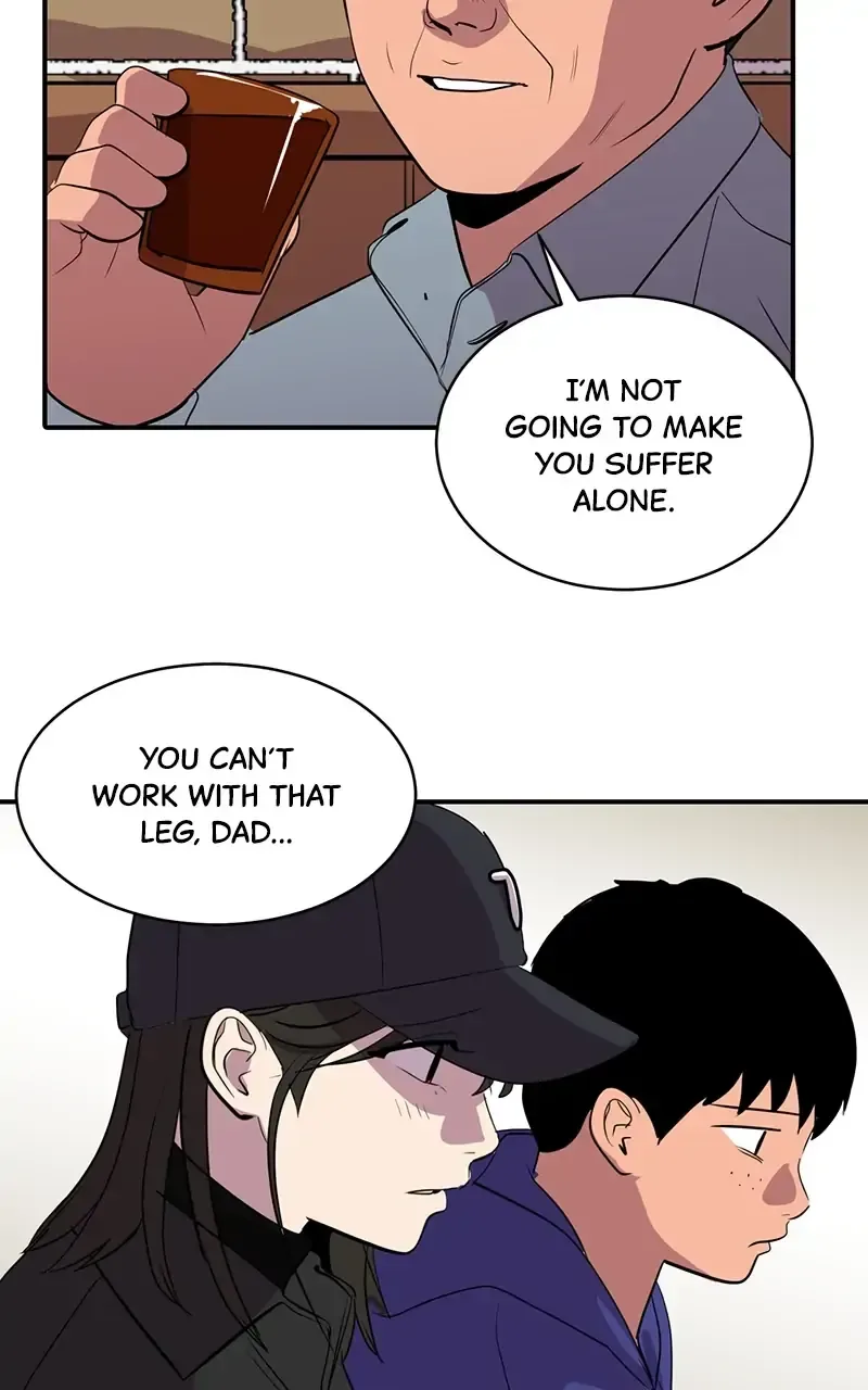 Suhee0 Chapter 47 page 56