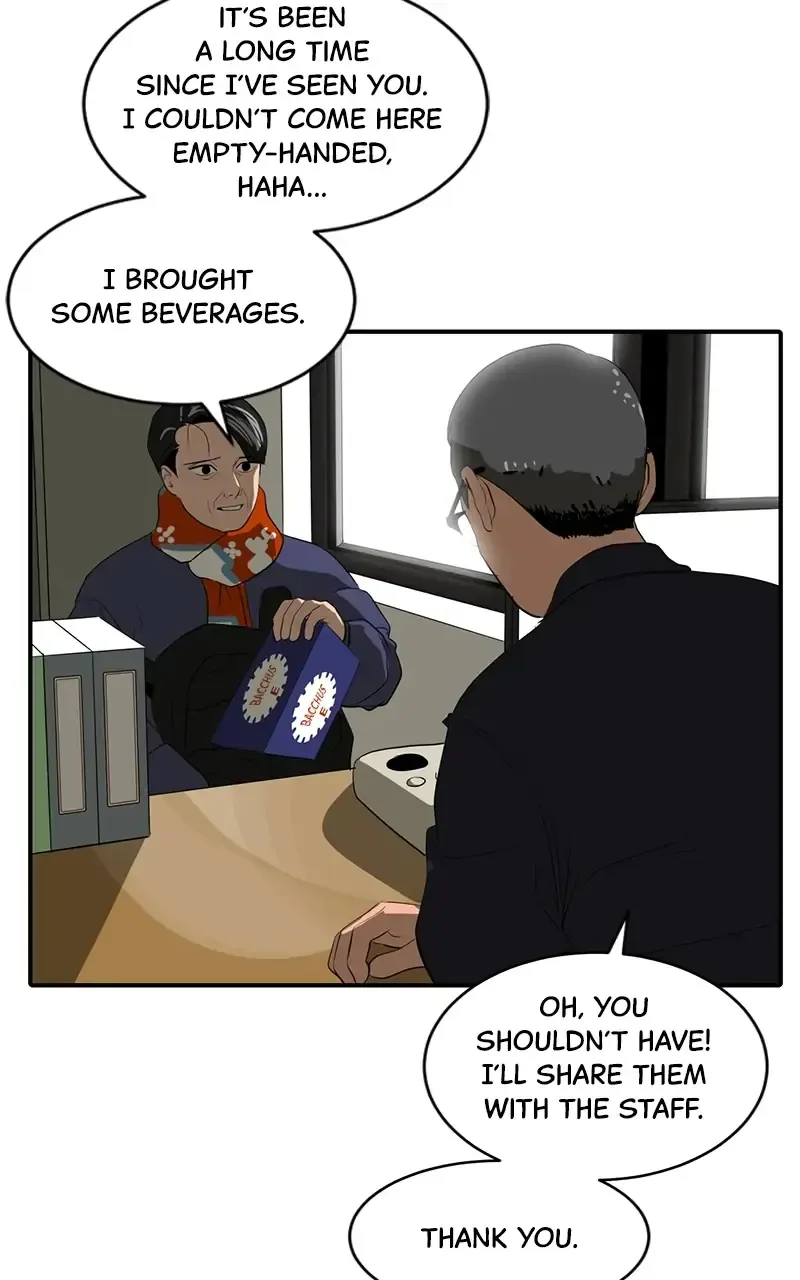 Suhee0 Chapter 47 page 91