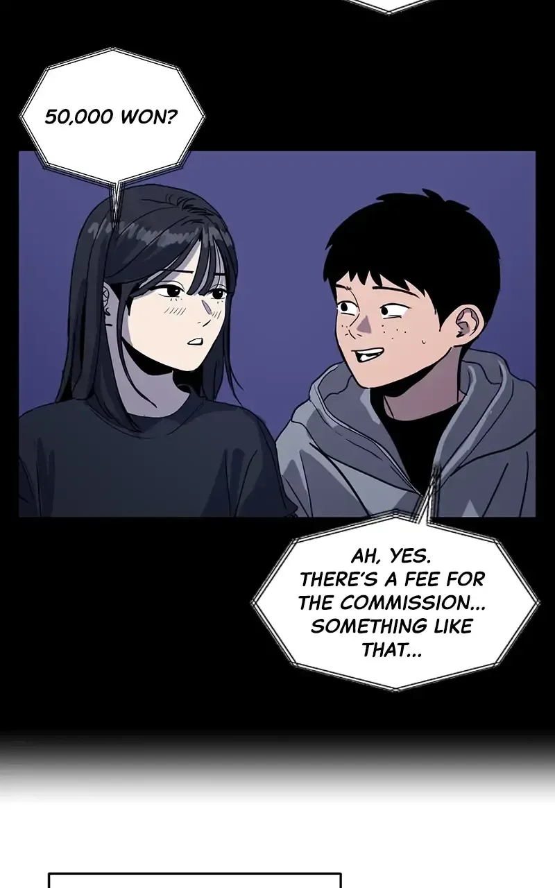 Suhee0 Chapter 47 page 76