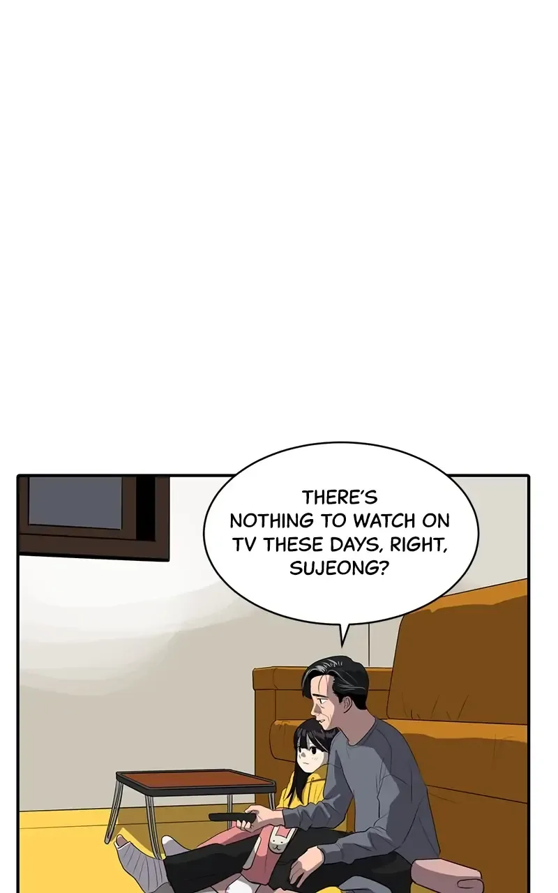 Suhee0 Chapter 48 page 6