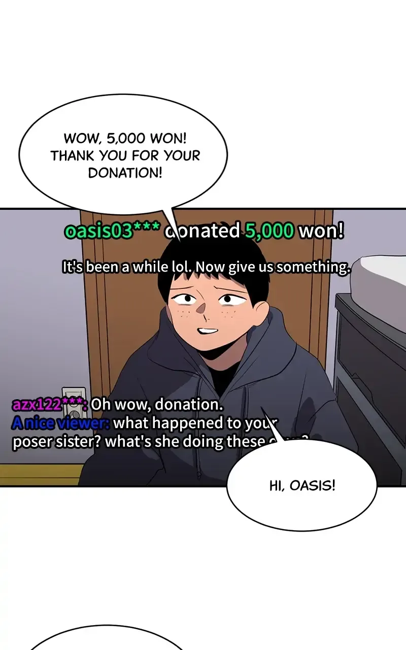 Suhee0 Chapter 48 page 16