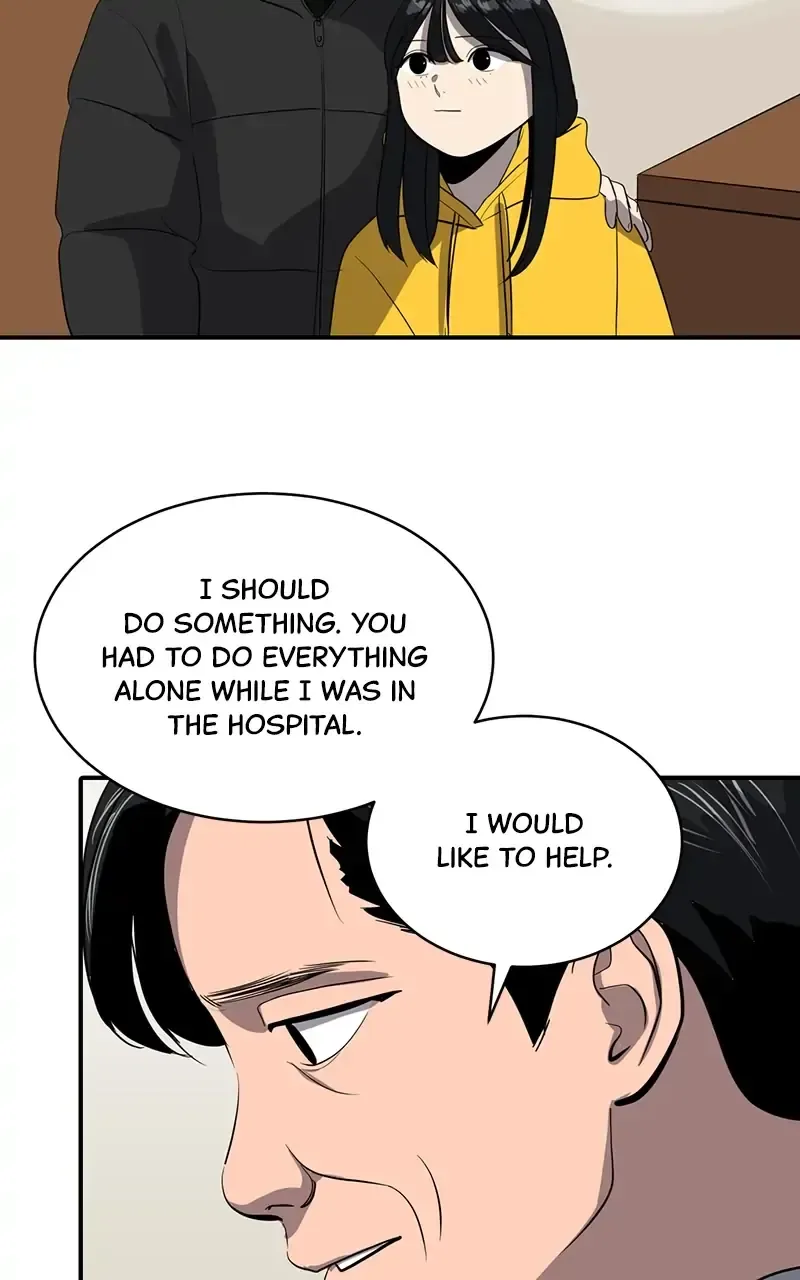 Suhee0 Chapter 48 page 12