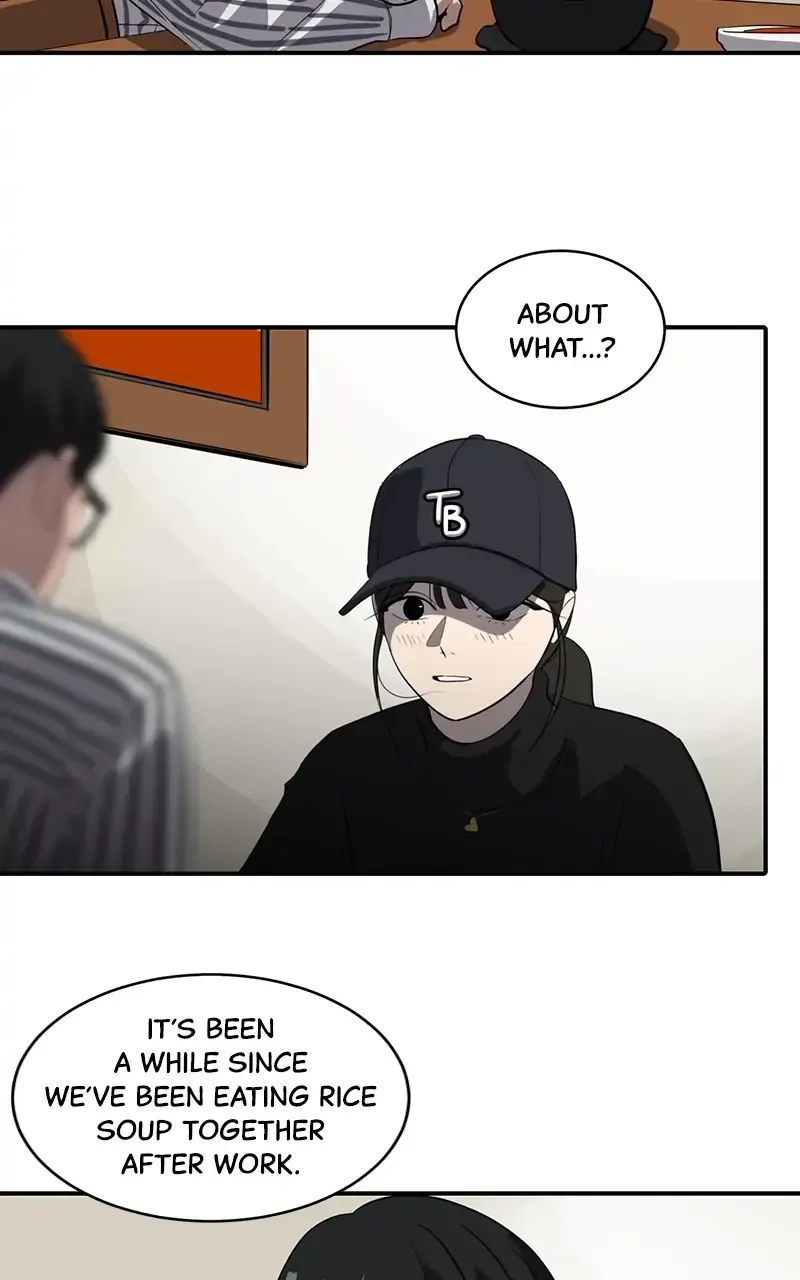 Suhee0 Chapter 48 page 39