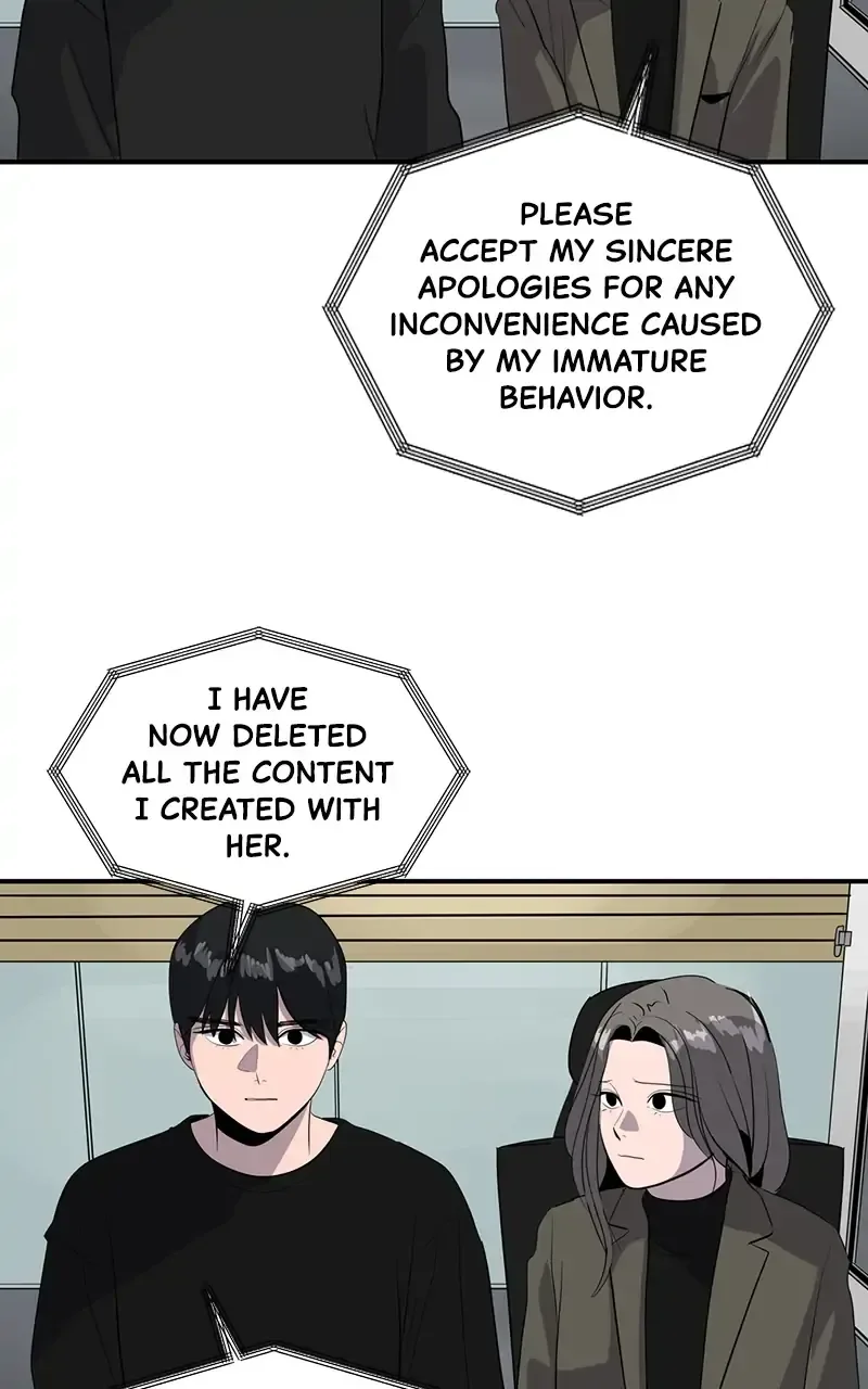 Suhee0 Chapter 48 page 52