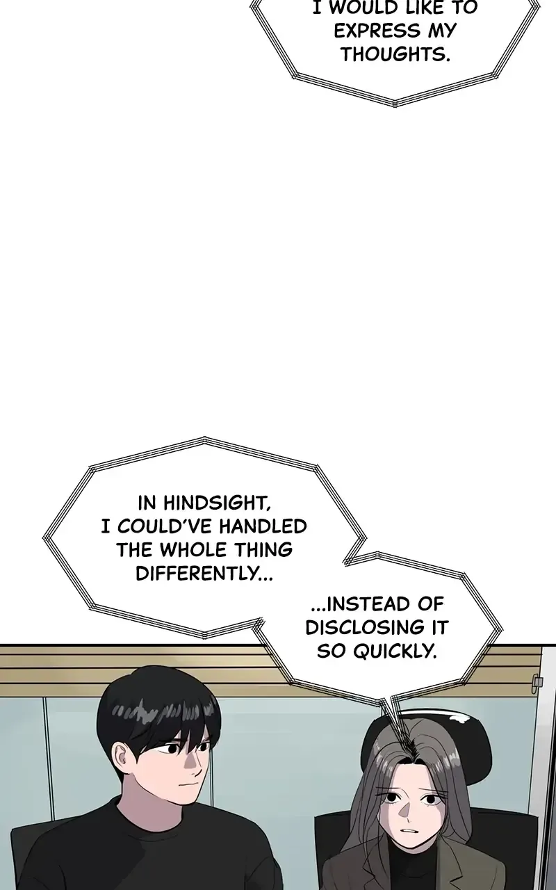 Suhee0 Chapter 48 page 51