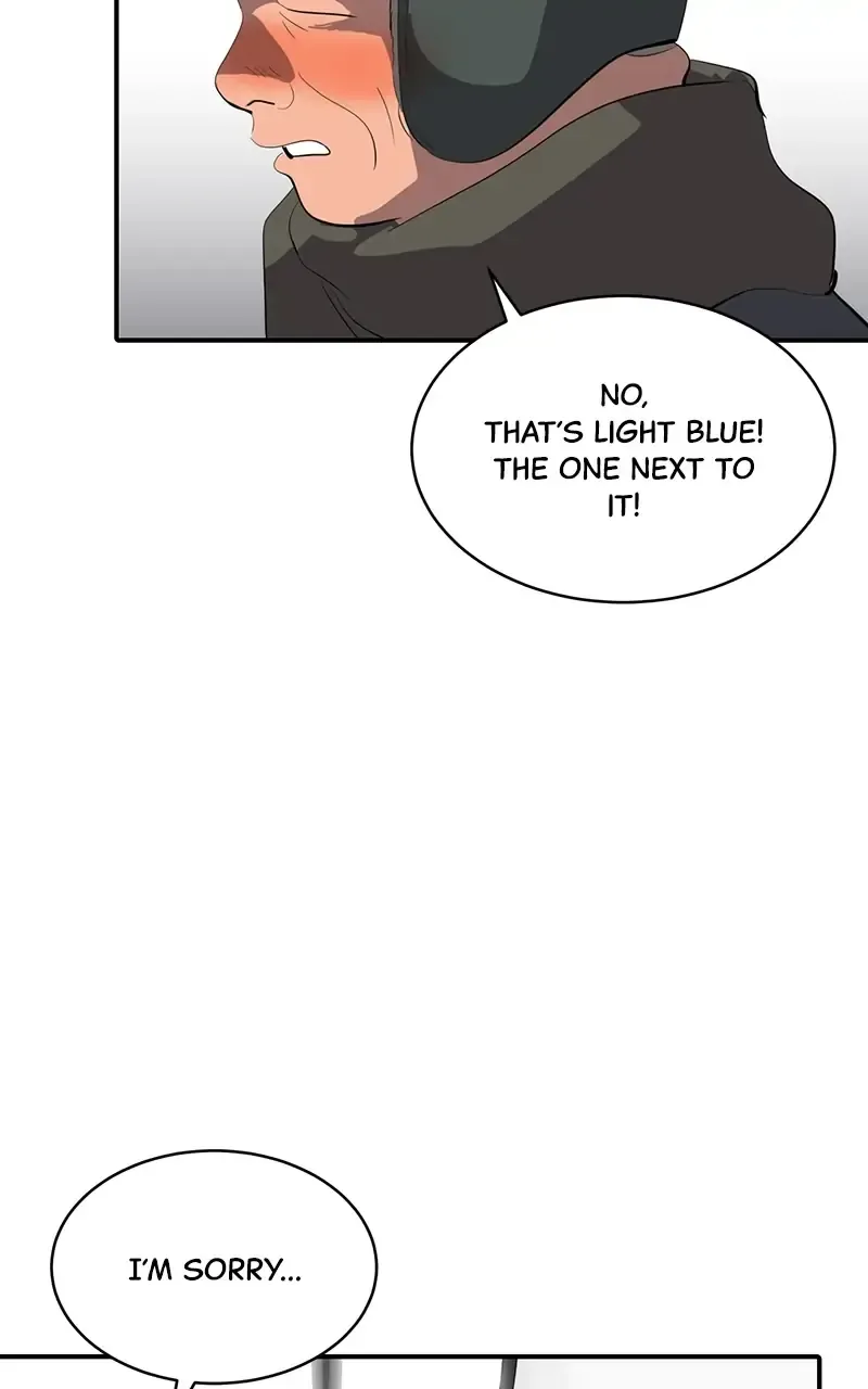Suhee0 Chapter 48 page 66