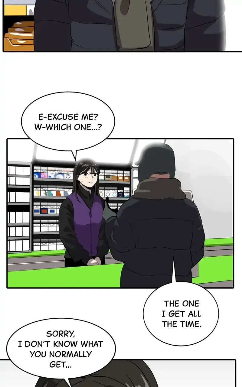Suhee0 Chapter 48 page 64