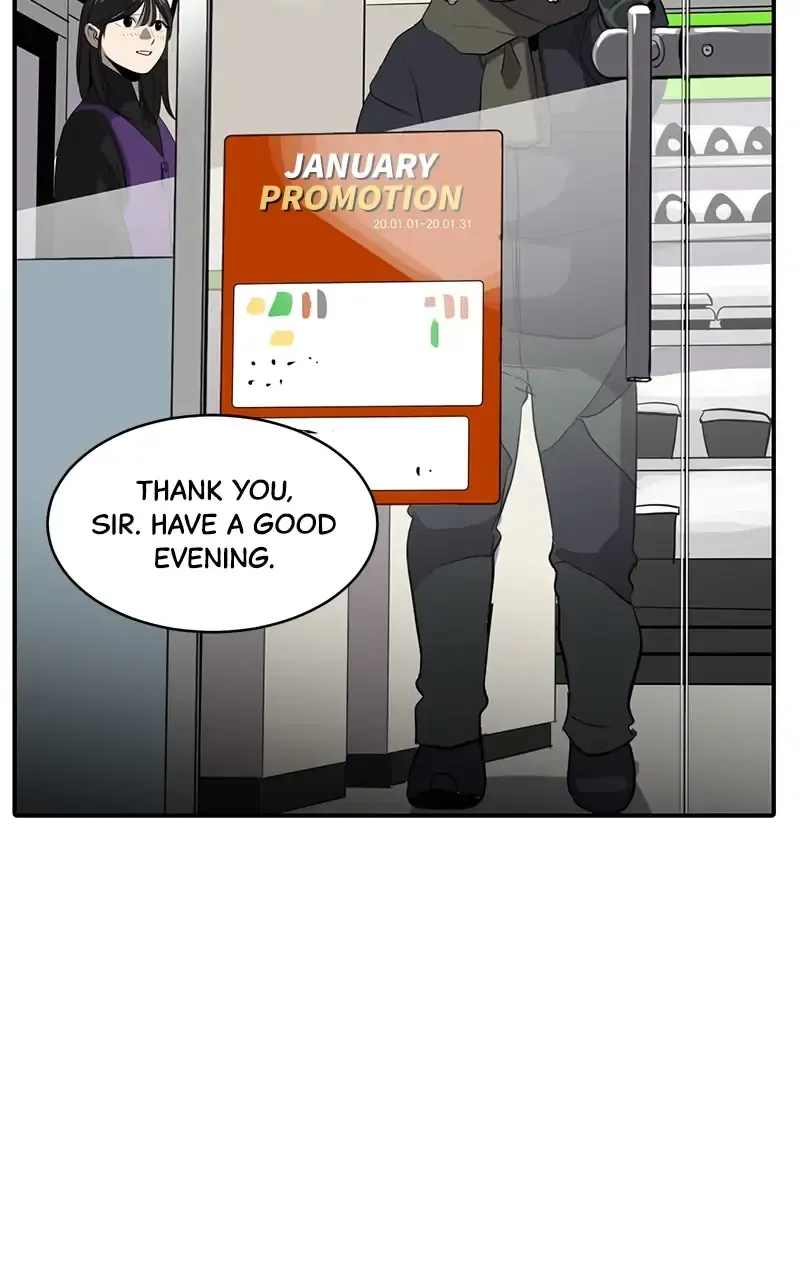 Suhee0 Chapter 48 page 74
