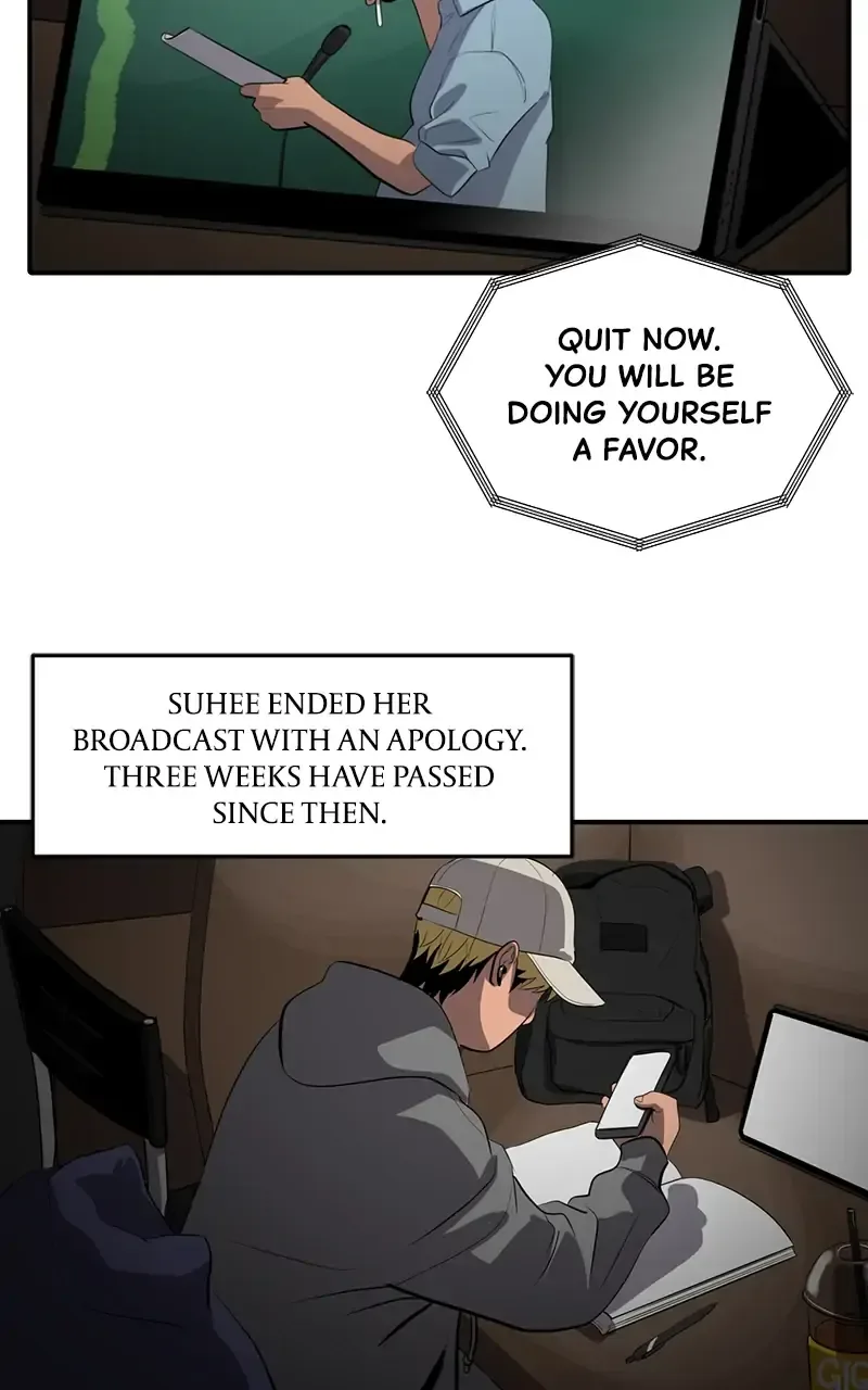 Suhee0 Chapter 49 page 4