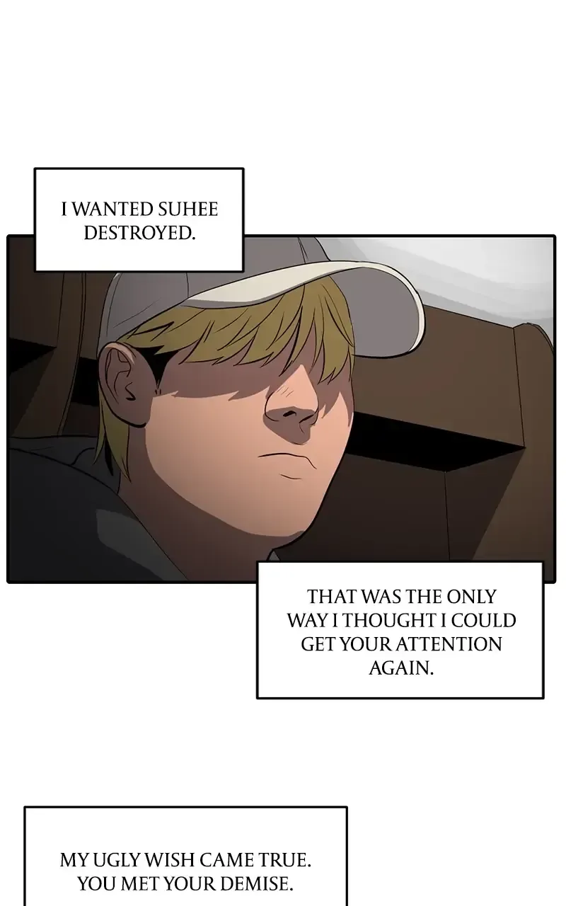 Suhee0 Chapter 49 page 6