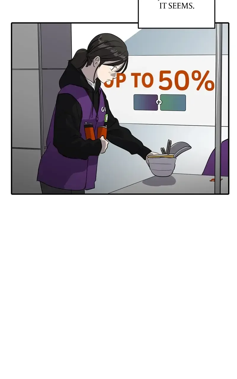 Suhee0 Chapter 49 page 43