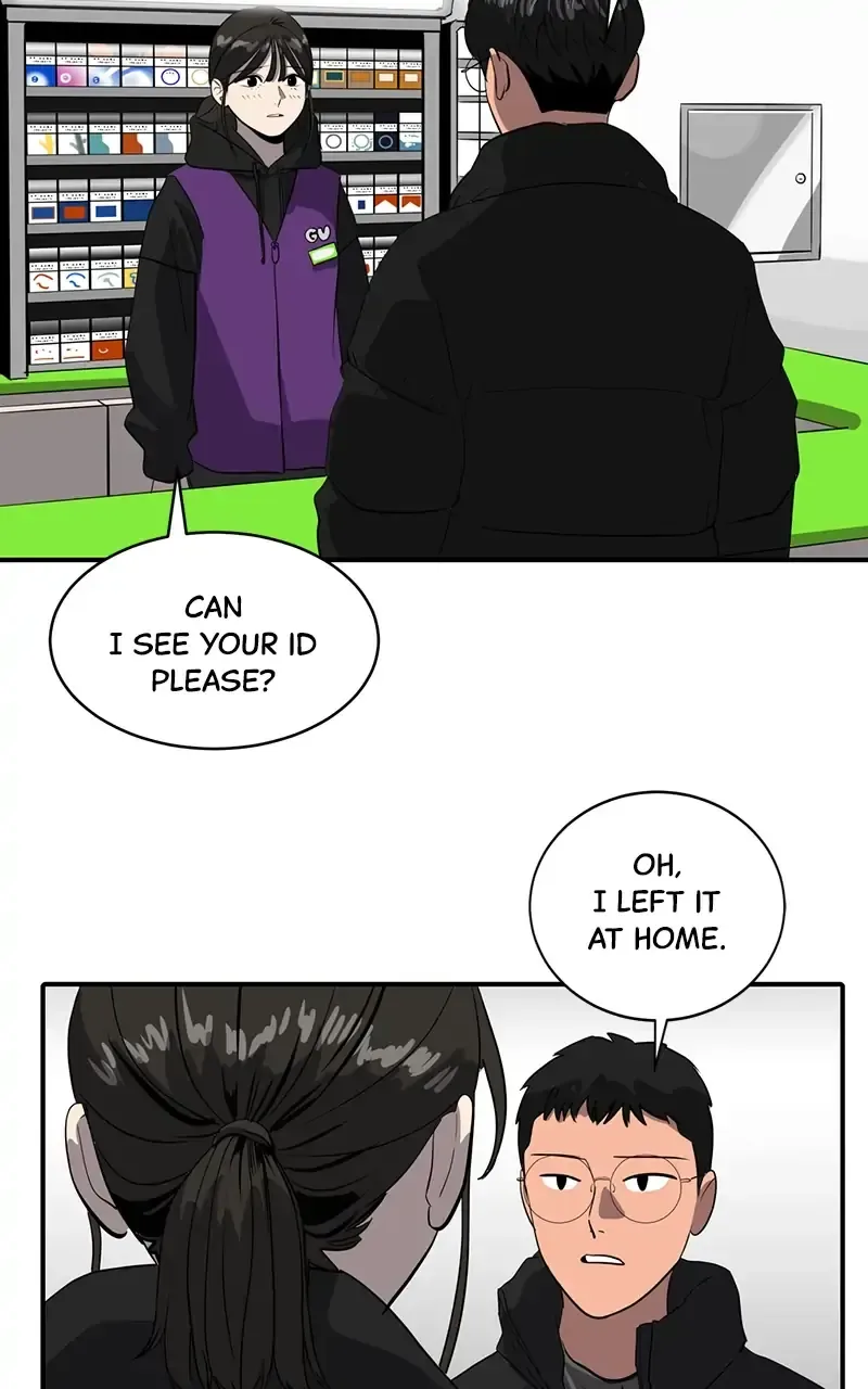 Suhee0 Chapter 49 page 45