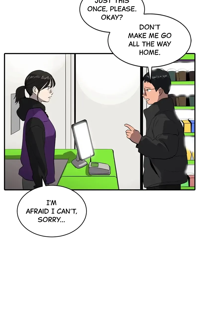 Suhee0 Chapter 49 page 47