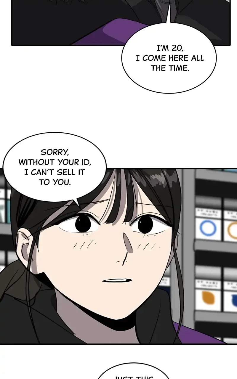 Suhee0 Chapter 49 page 46