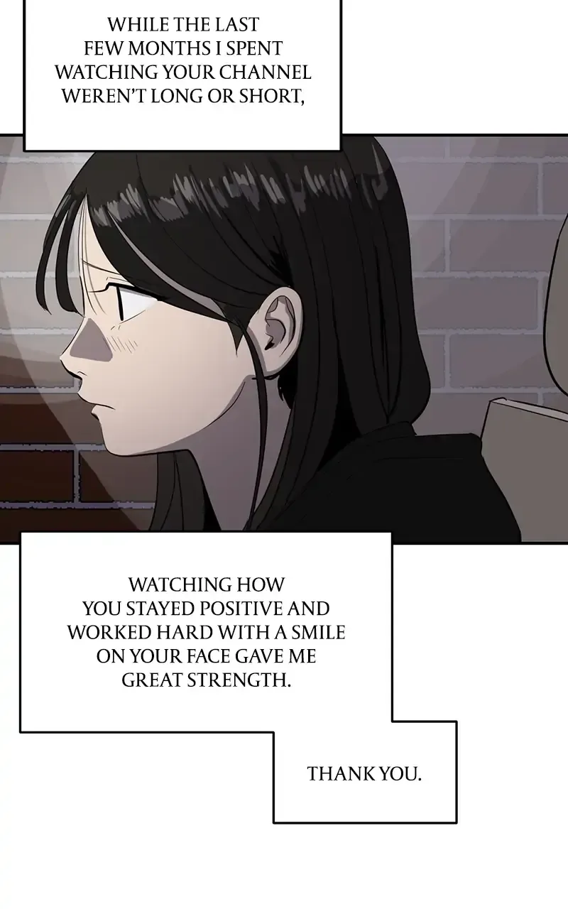 Suhee0 Chapter 49 page 30
