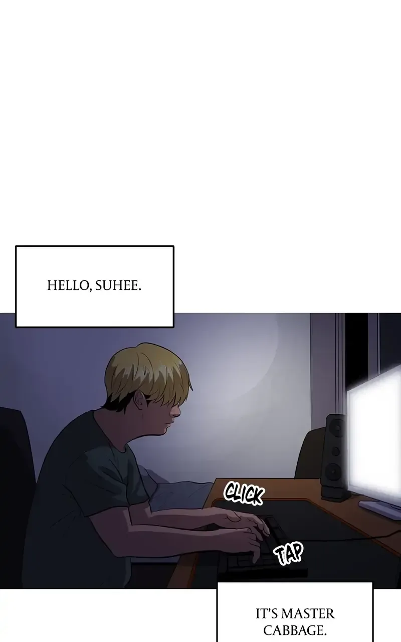 Suhee0 Chapter 49 page 27