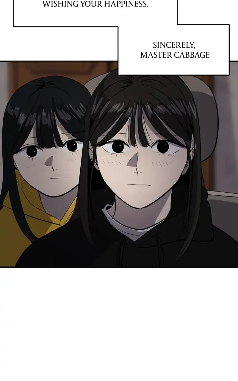Suhee0 Chapter 49 page 33