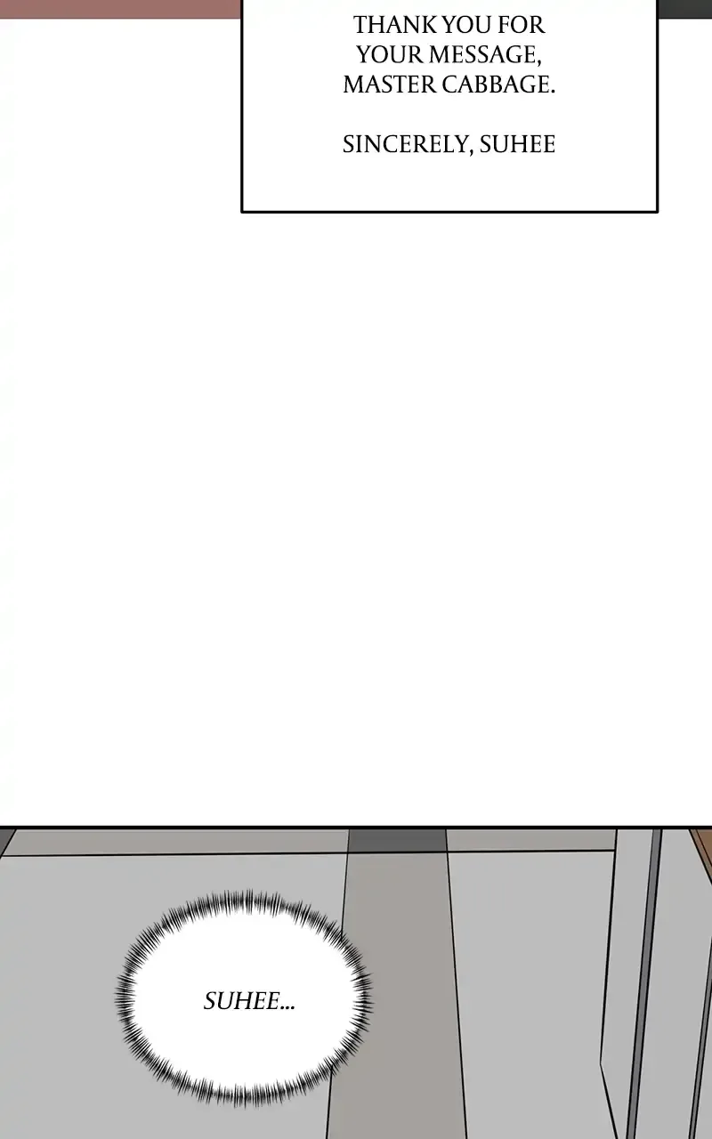 Suhee0 Chapter 49 page 56