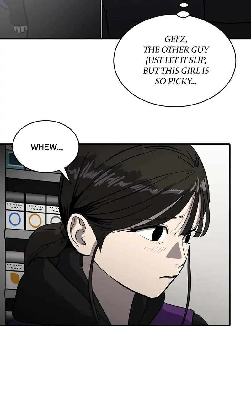 Suhee0 Chapter 49 page 50