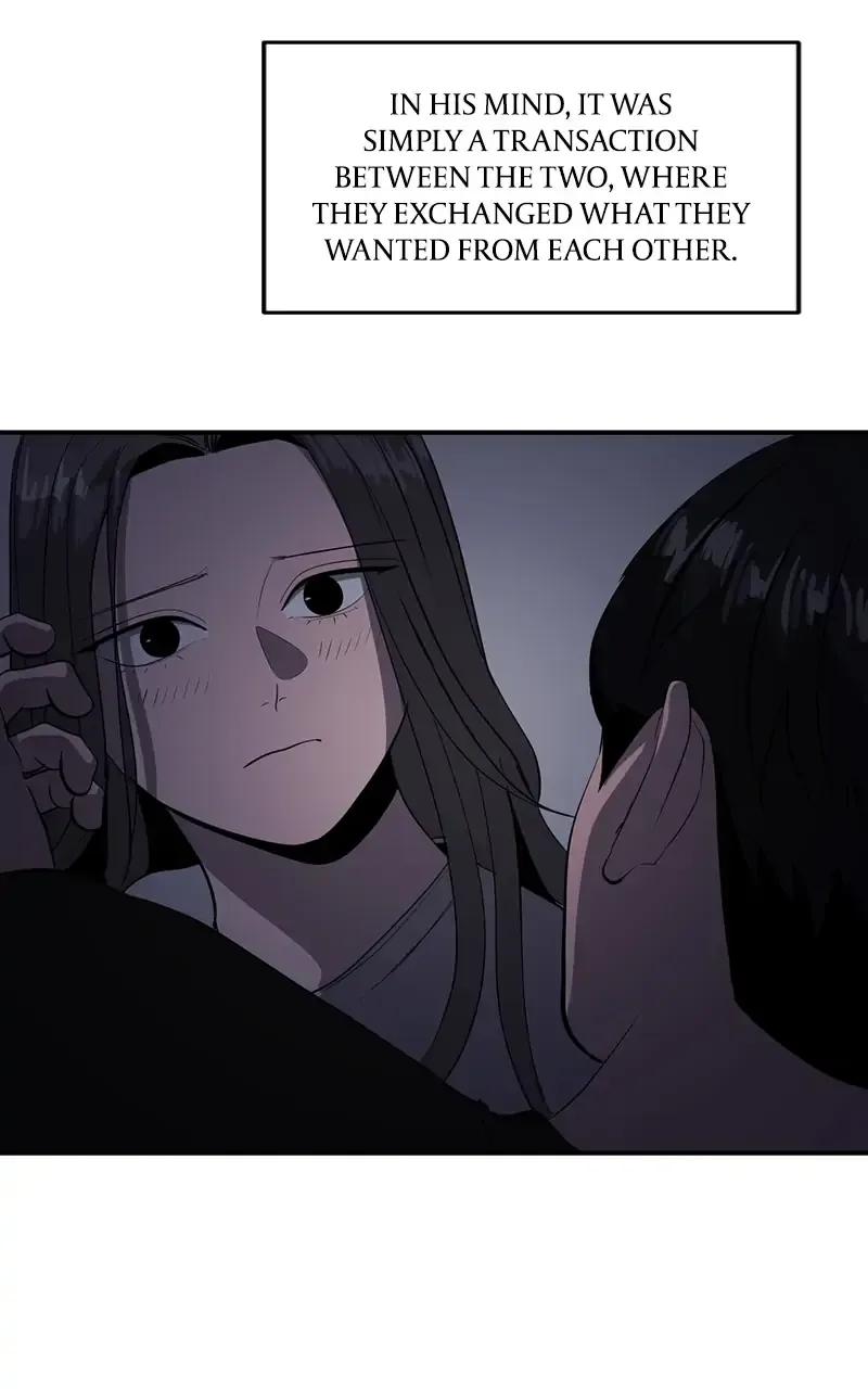 Suhee0 Chapter 49 page 73