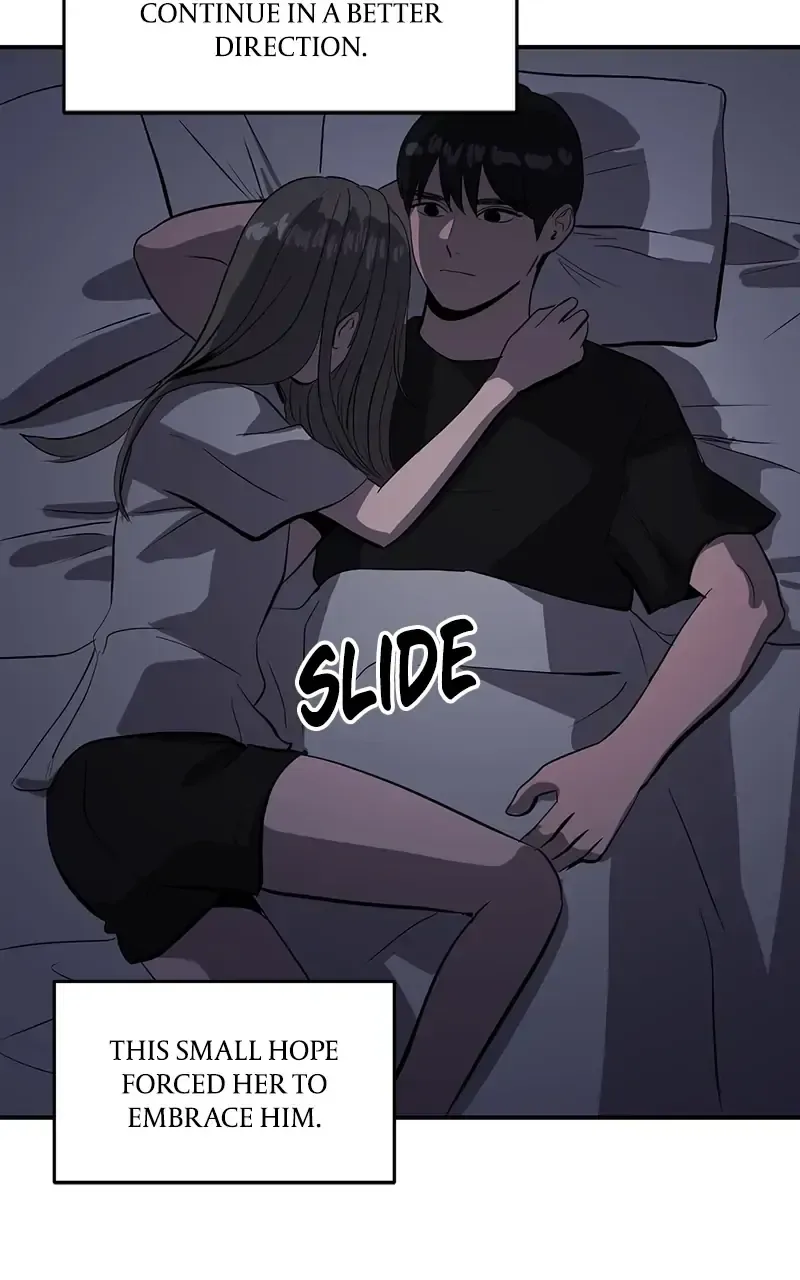 Suhee0 Chapter 49 page 78