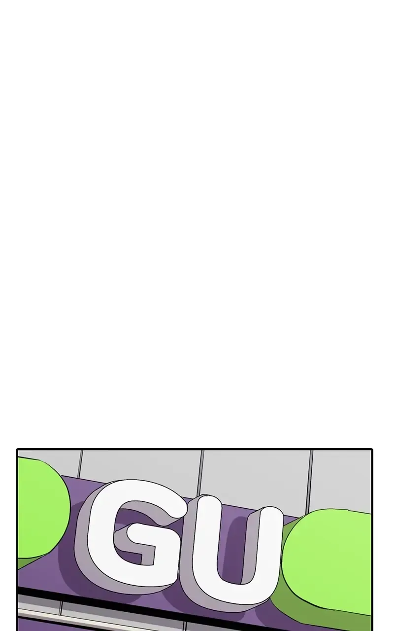 Suhee0 Chapter 49 page 81