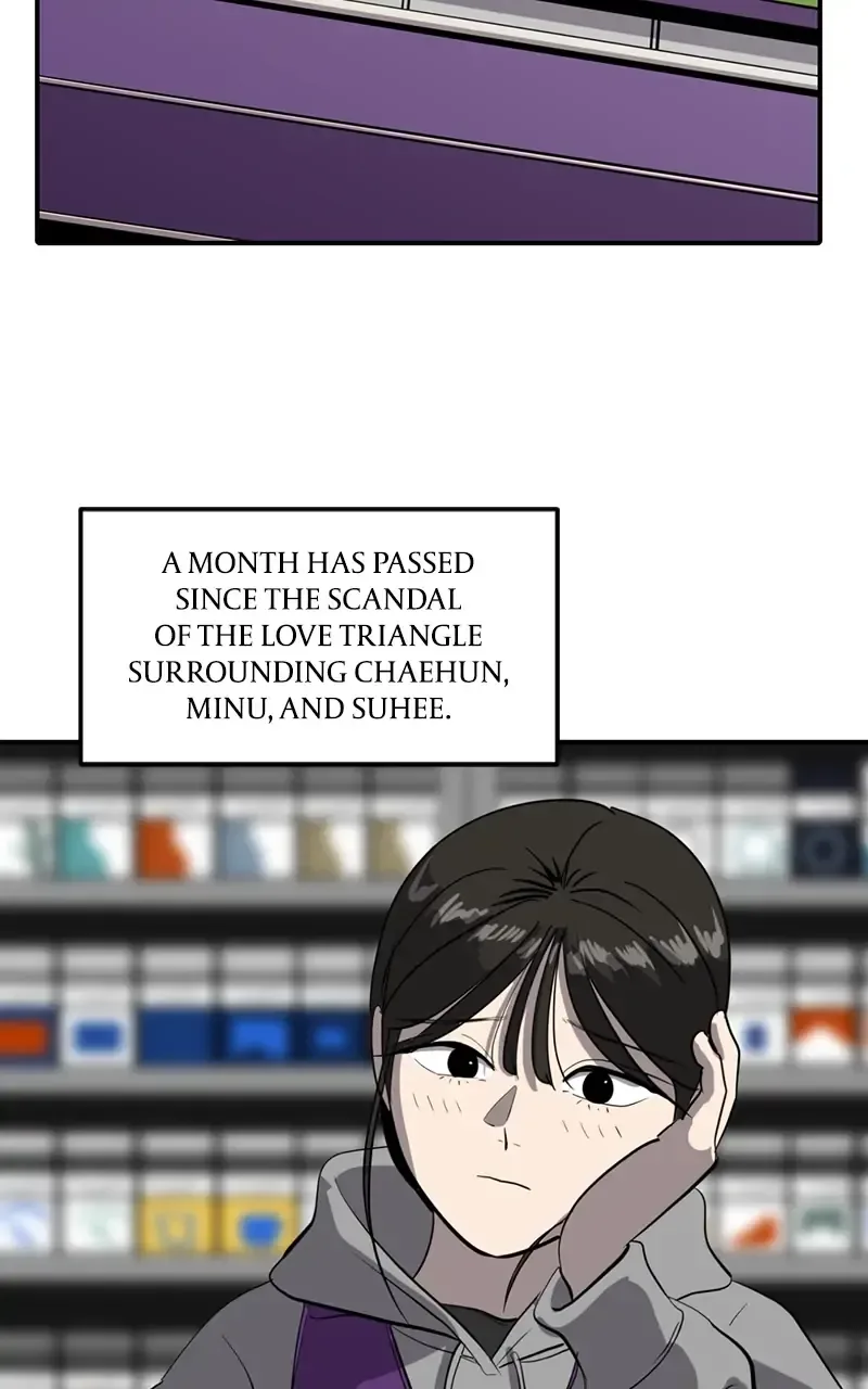 Suhee0 Chapter 49 page 82