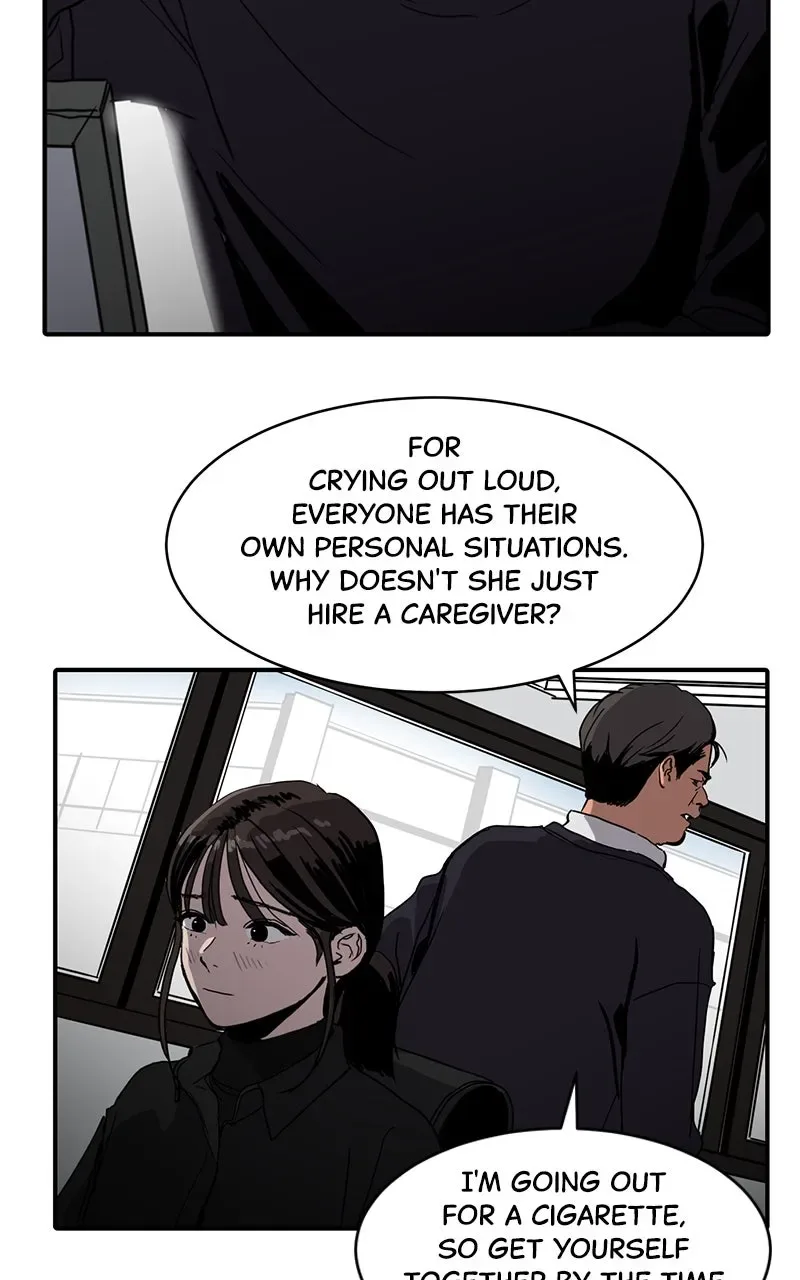 Suhee0 Chapter 5 page 7