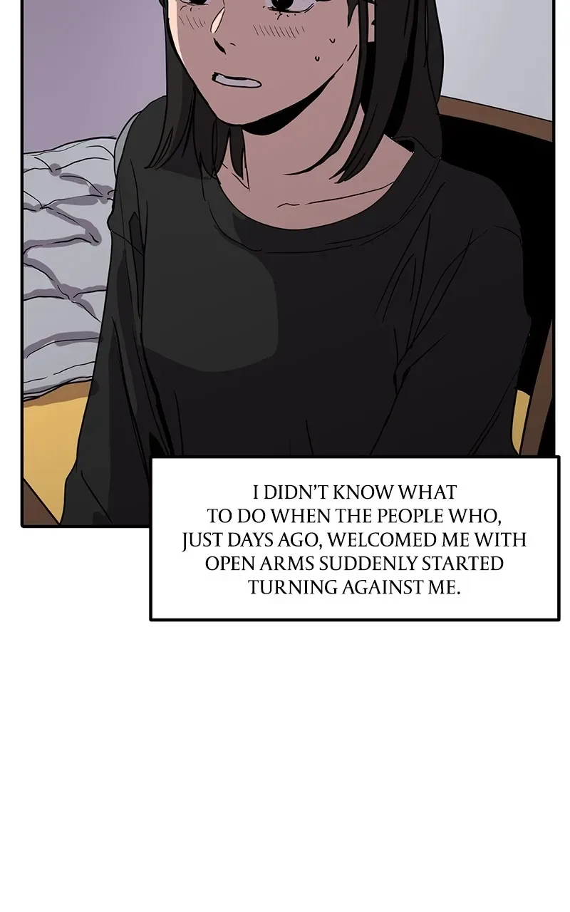 Suhee0 Chapter 5 page 74
