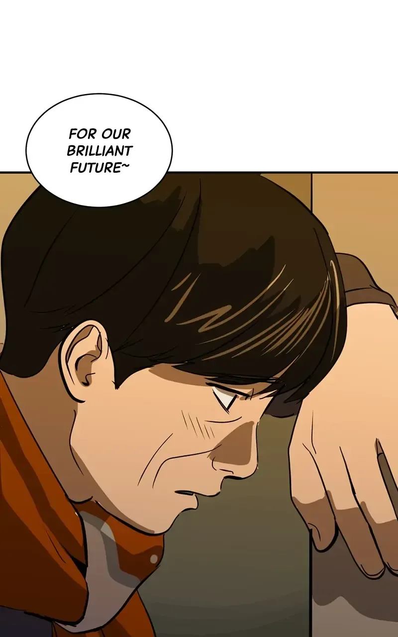 Suhee0 Chapter 50 page 16