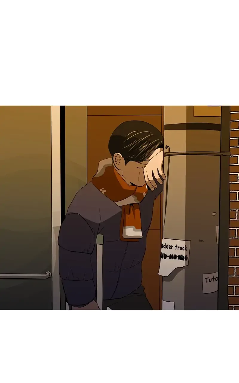 Suhee0 Chapter 50 page 15