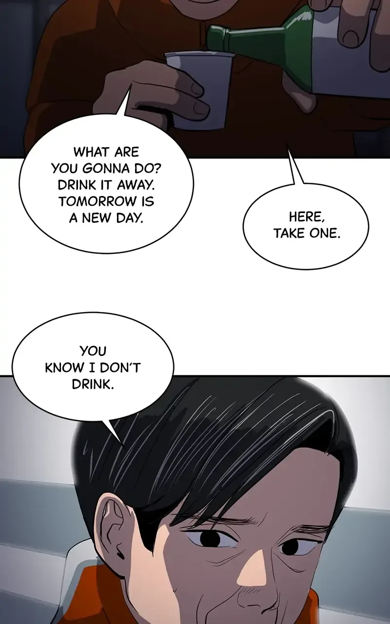 Suhee0 Chapter 50 page 7