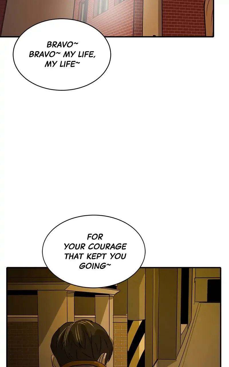 Suhee0 Chapter 50 page 12