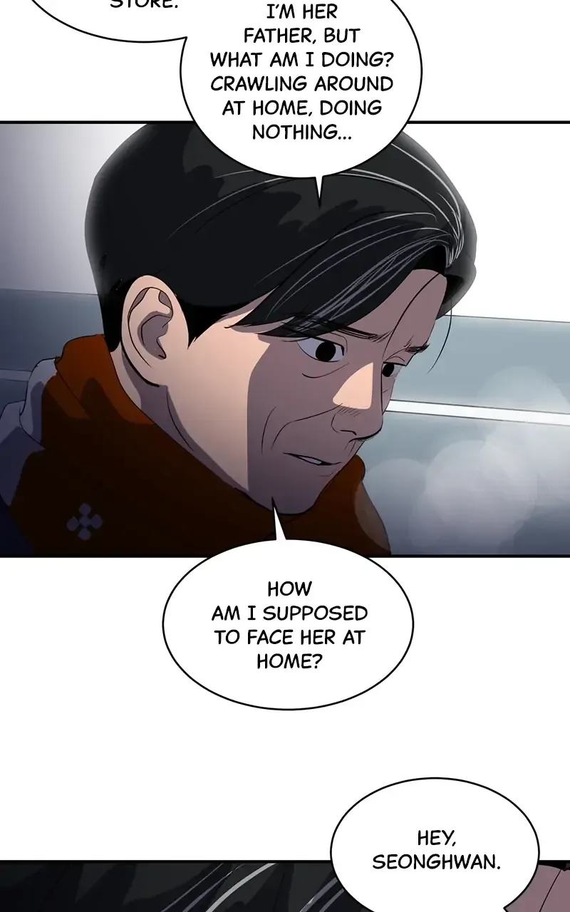 Suhee0 Chapter 50 page 5