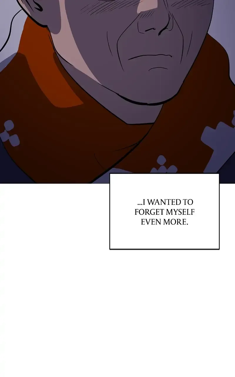 Suhee0 Chapter 50 page 44