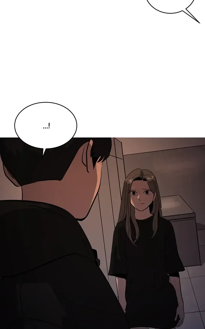 Suhee0 Chapter 50 page 85