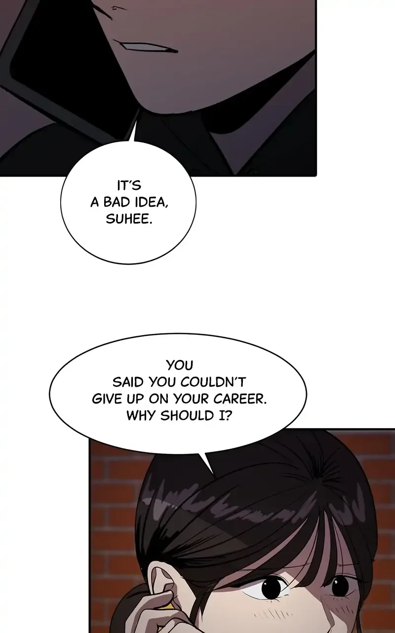 Suhee0 Chapter 50 page 76