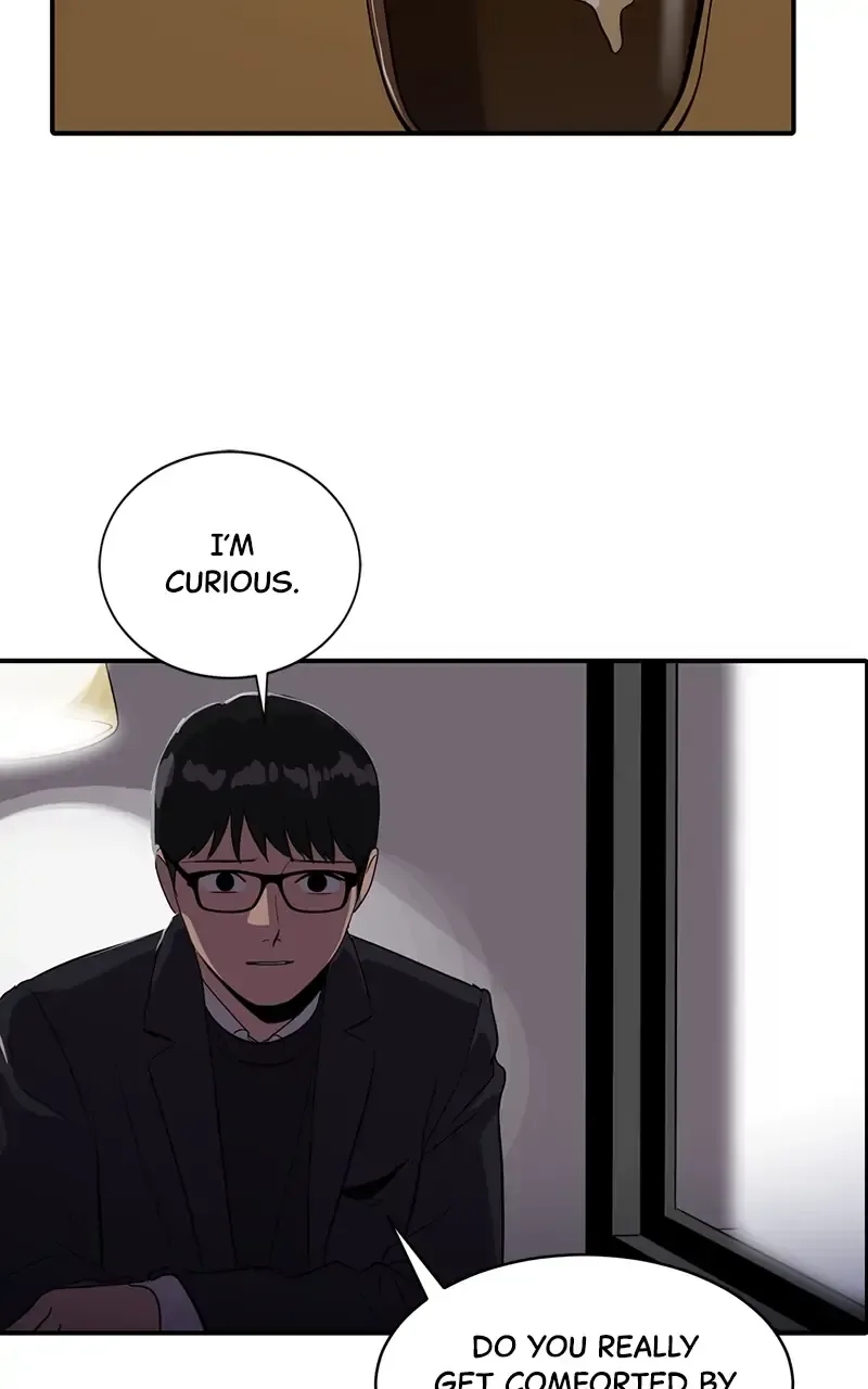 Suhee0 Chapter 51 page 9