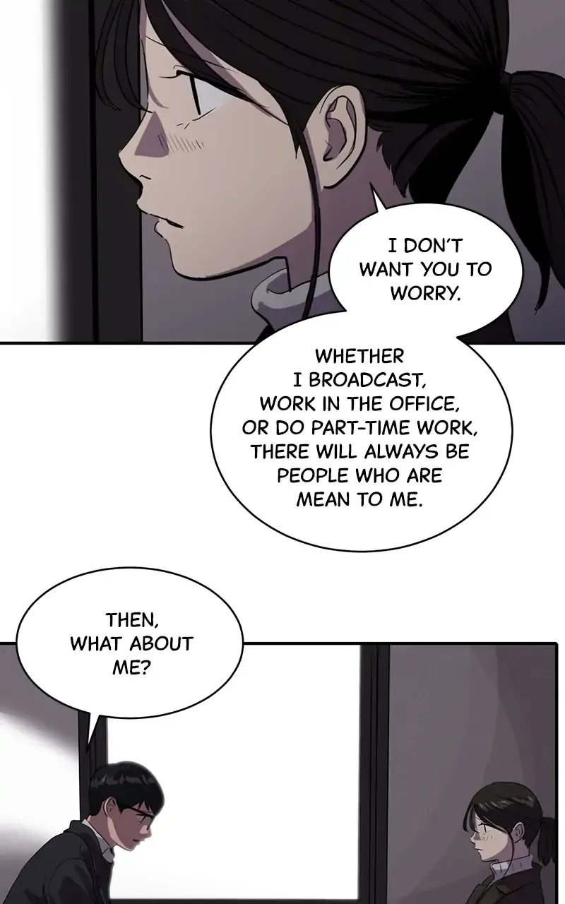 Suhee0 Chapter 51 page 12