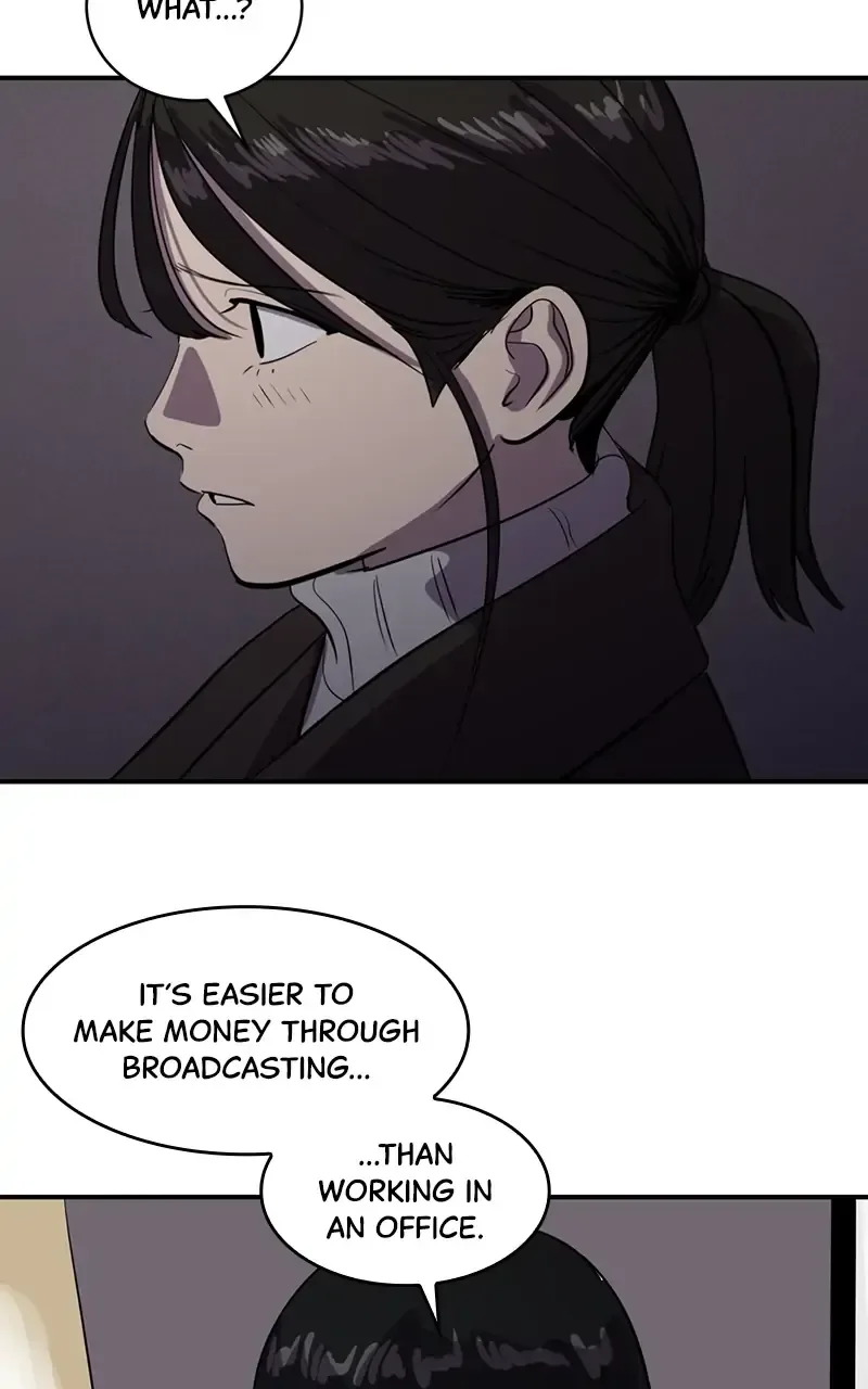 Suhee0 Chapter 51 page 17