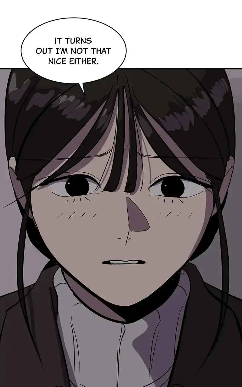Suhee0 Chapter 51 page 29